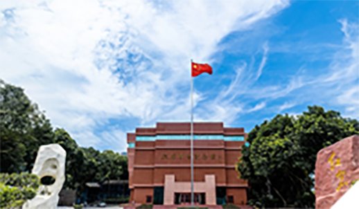 纪律审查实物与技巧-陈东