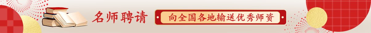 AI应用